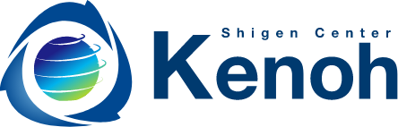 株式会社 県央資源センター